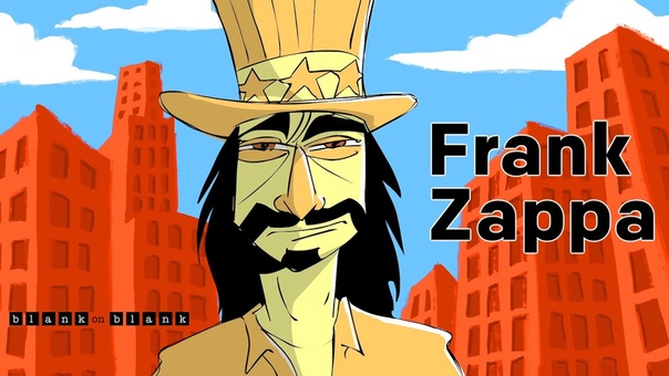 Frank Zappa on Fads, Blank on Blank, PBS Digital