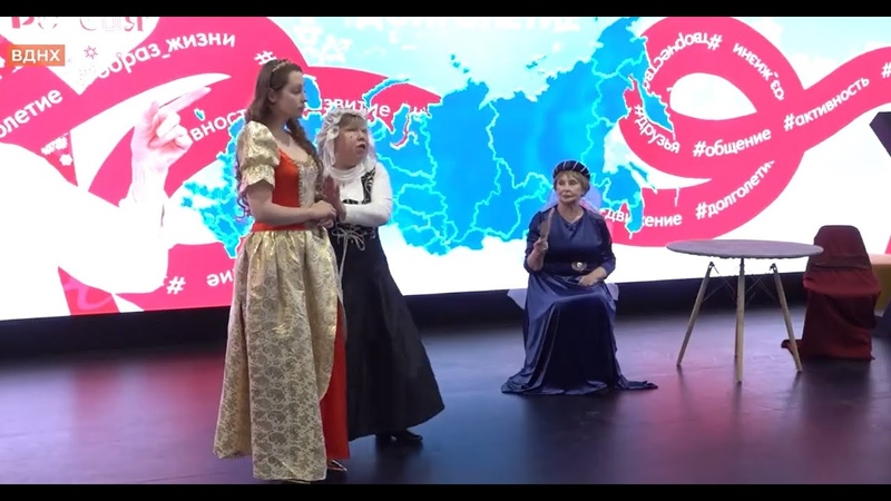Репортаж Первый Ростовский: Театр на ладони на