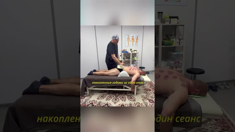 Asmr, chiropractic , fitness, костоправ, мануальнаятерапия, massage ,