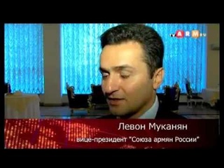 День российской молодежи в Суриков Холл