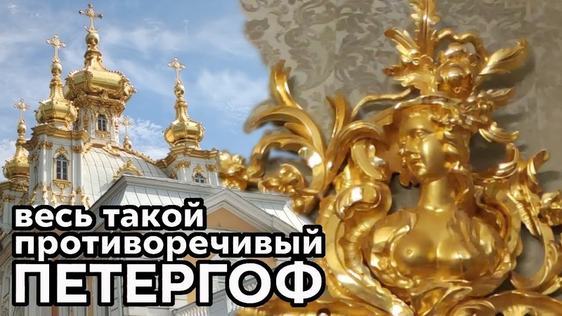 Снаружи кресты внутри титьки. Свалка шедевров, гигант в