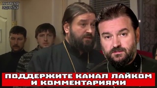 PA3ОPBA ЭФИР НОВОСТЬЮ!  (ПОСЛЕДНЕЕ) /