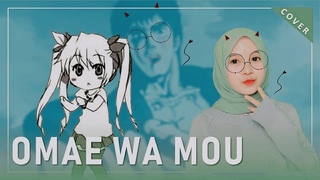 Rainych Omae wa Mou | Already Dead - Tiny Little Adiantum     cover