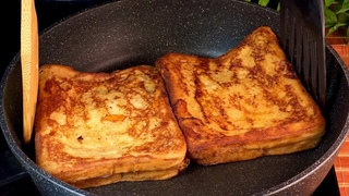 Oh mein Gott, das ist so gut! Ein schnelles Frühstück in wenigen Minuten! Schinken-Käse-Toast!