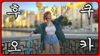 VLOG   !    1