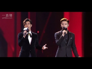 VIDEO 170909 Yixing, Cheney, Aarif, Huang Xiaoming & Zhang Mingmin - My Chinese Heart