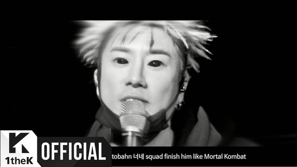 MV San E Do It For
