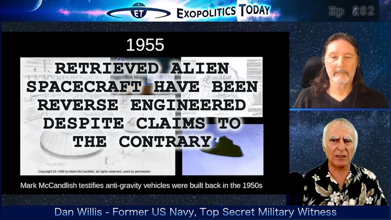 RETRIEVED Alien Spacecraft have been Reverse Engineered despite claims to the