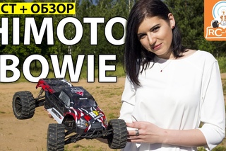 ОБЗОР и ТЕСТ - Радиоуправляемая модель Монстра Himoto Bowie 4WD RTR 1:10 (б/к система) влагозащита