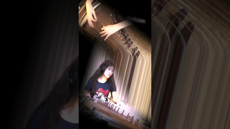 Bob Dylan All Along The Watch Tower Gayageum ver. by Luna