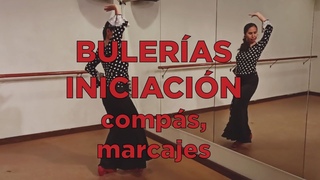 TUTORIAL DE BAILE POR BULERAS, p1: Comps y marcajes