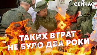 💥Прямо зараз! В Авдіївці  спрацювала ПАСТКА ЗСУ. Росіян ЗАГНАЛИ у ПЕКЕЛЬНУ БІЙНЮ - Боєць Ієвлєв