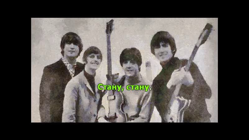 03 Paperback Writer. The