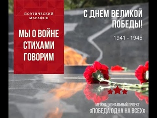Тимур Бегимтаев