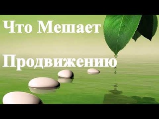 А.В.Клюев - ОТ КАРМЫ - СИЛА ПОТОК - СТЯЖАЯ БОЖЕСТВЕННУЮ СИЛУ В МОЛЧАНИИ УМА В СМИРЕНИИ (146)
