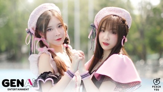 PEACH YOU - CHANGE! Official MV