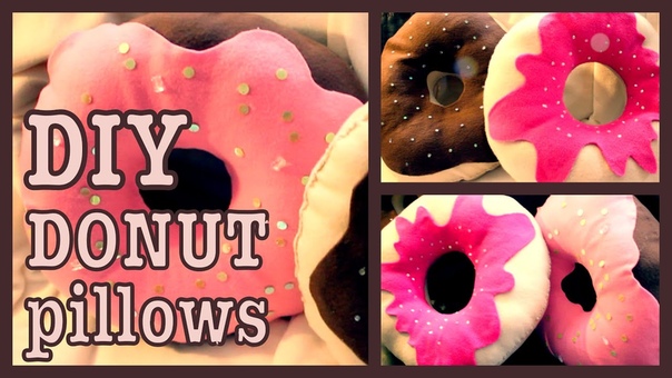DIY: Donut PILLOWS Cute