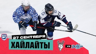 ЖХК Торпедо  Динамо-Нева  | Обзор матча | Торпедо одержало победу над Динамо-Невой