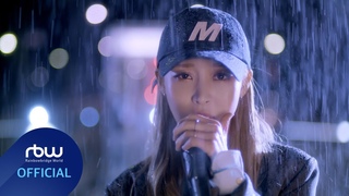 [Special] 문별 (Moon Byul) - ’내가 뭘 어쩌겠니? (ddu ddu ddu)’ Live Clip