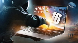 Новый Honor MagicBook 16 на AMD Ryzen 5600H — универсальный ноутбук для любых задач