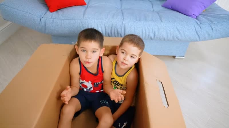Imagination Box (3 D Visual