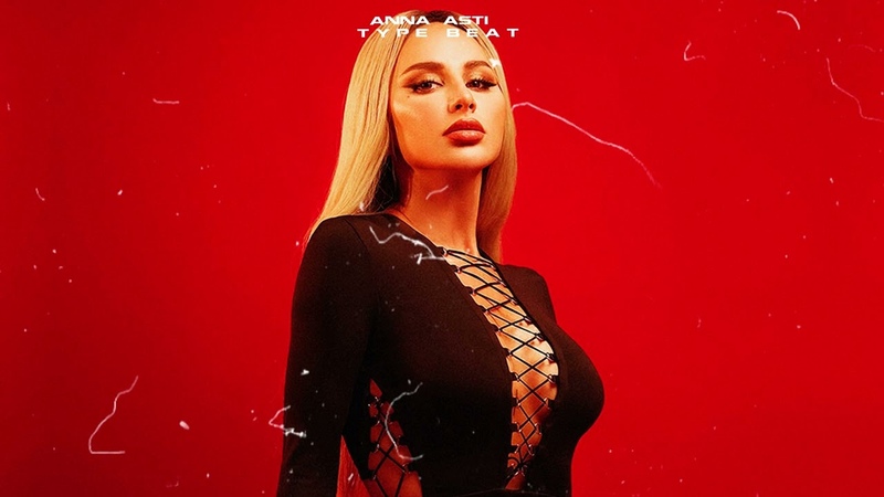 free anna asti type beat