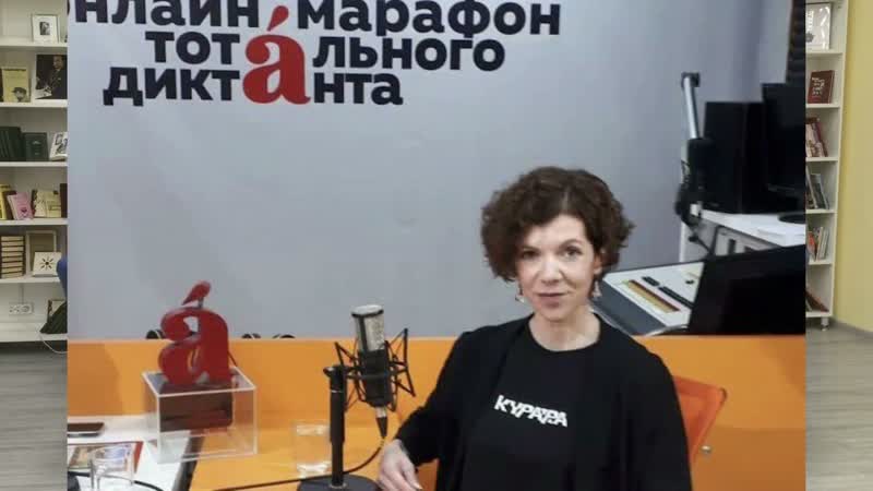 Встреча с писателем: Анна