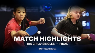 Nina Guo Zheng vs Leana Hochart | U15 GS Final | WTT Youth Star Contender Vila Nova de Gaia 2023