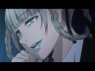 KakeguruiAMV- Everything Black | Unlike Pluto