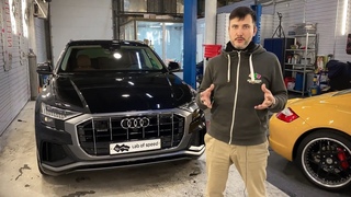 Чипуем Ауди Q8 дизель на Stage2. Даунпайп. Замеры 0-100, диностенд
