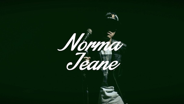 Danny Chung Norma