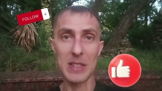 успешное продолжение эксперимента