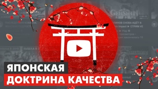 Поговорим о качестве для YouTube