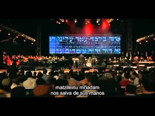 Yaakov Shwekey and Yonatan Razel - “Vehi Sheamda“