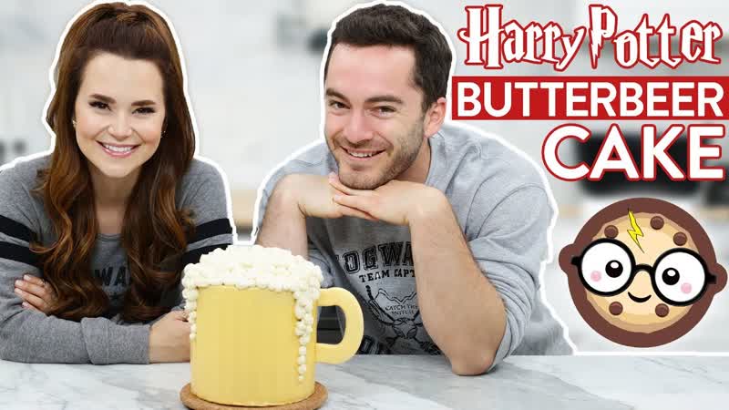 HARRY POTTER BUTTERBEER CAKE ft Captain Sparklez NERDY