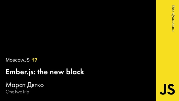 The New Black Марат Дятко, Moscow JS