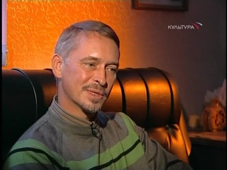 Древние греки в Крыму