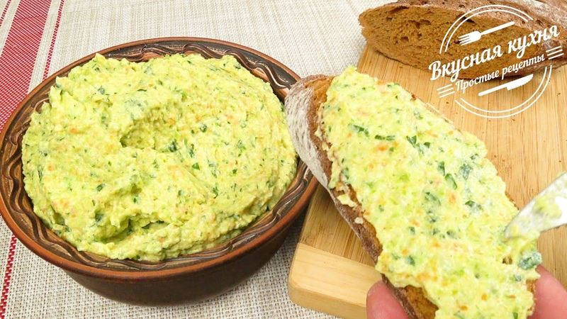 Вкуснейшая намазка на хлеб. Завтрак, перекус, закуска Delicious