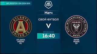 Atlanta United 4:6 Inter Miami, 3 тур (Америка)