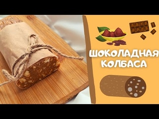 Любимый десерт из детства. ОЧЕНЬ ПРОСТОЙ РЕЦЕПТ!