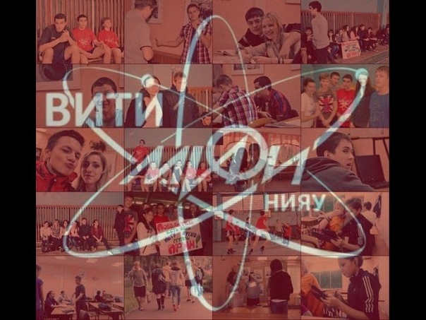 ПРИН 7