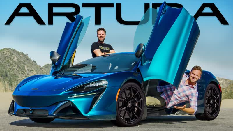 2023 Mc Laren Artura Review, , The Worst Best Car