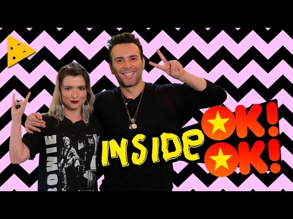 Bafões do Victorias Secret com Matheus Mazzafera, Inside OK