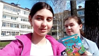 Л. Кэрролл Алиса в Стране чудес