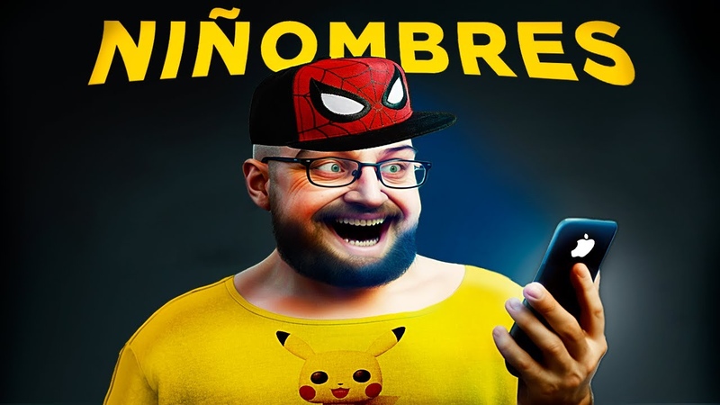 Los NIÑ O HOMBRES están ARRUINANDO el