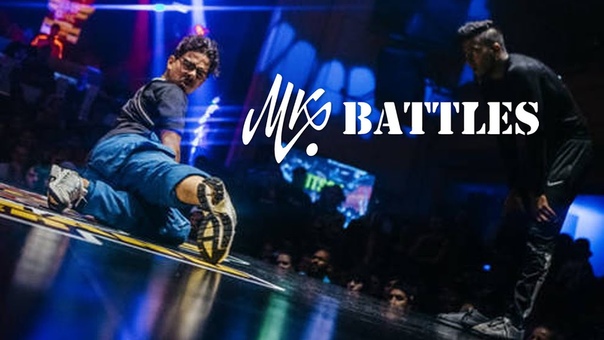 MOA vs NESTOR, Red Bull BC One Switzerland Cypher 2016, Quarter