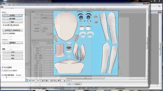 Live2D Cubism Editor: Making a model file & Mapping out drawable objects