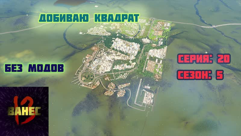 20. 5 В горах башкирии на канатной дороге европейский