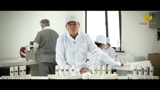 L-Аргинин EnergyMax Group.