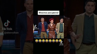 Фиалка расцвела Союз